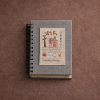 BRODEA – Livre de broderie